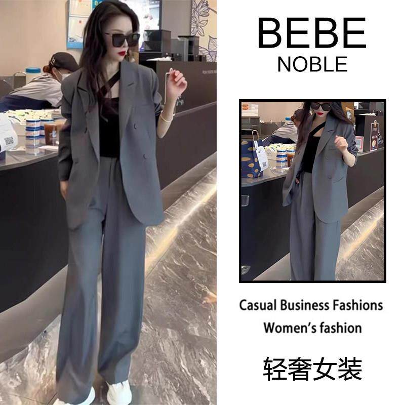 BEBE NOBLE气质高级感西装套装女2025秋冬季休闲西服阔腿裤两件套