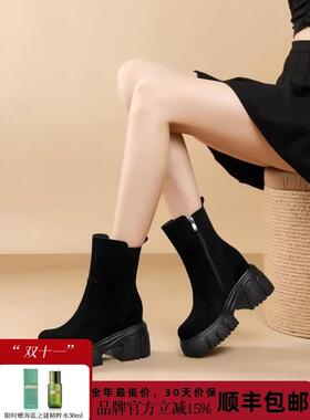 STXT马丁靴女2025秋季新款内增高10公分覆古英伦风厚底真皮短靴