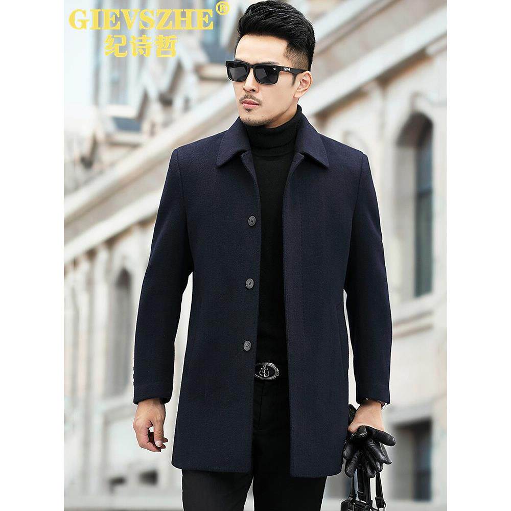 纪诗哲商务男士羊绒大衣中长款2025秋冬季新款加厚双面呢子外套