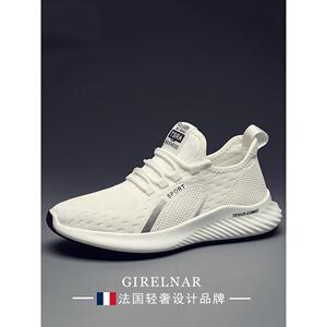 爵澜纳2026夏季新款潮流百搭运动鞋男圆头休闲舒适网面鞋男