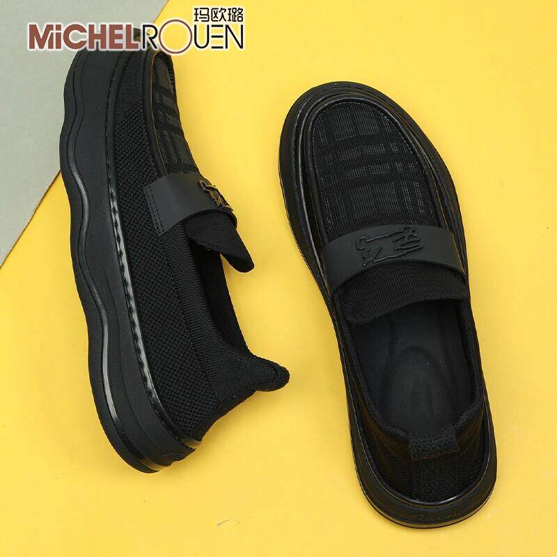 玛欧璐奢侈布鞋2026秋冬新款男鞋透气厚底增高休闲一脚蹬懒人鞋男