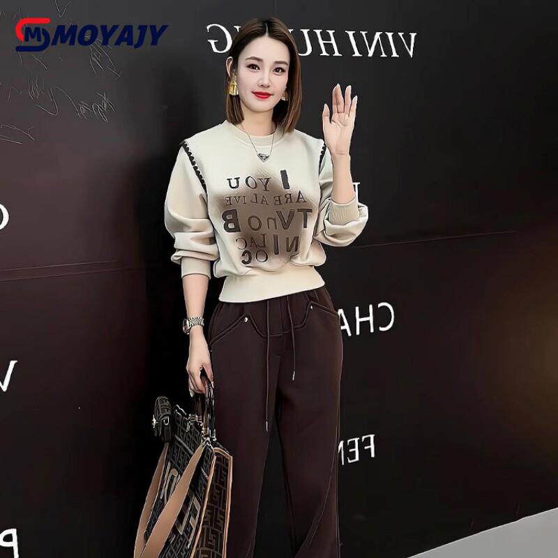 MOYAJY品牌休闲运动套装女秋冬轻奢时髦洋气收腰卫衣卫裤马甲三件