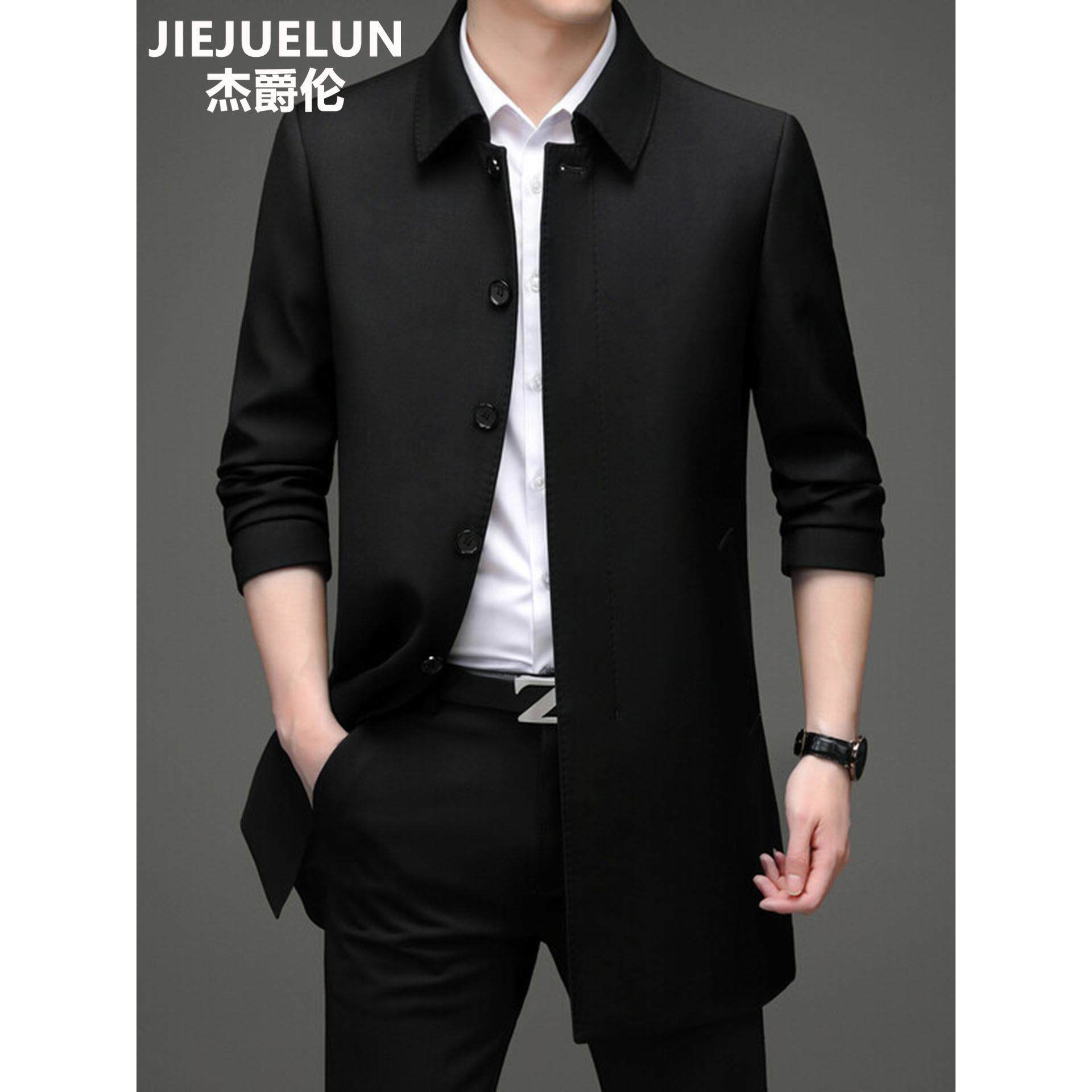 杰爵伦2025春秋新款高端风衣男士中长款时尚休闲商务行政外套男