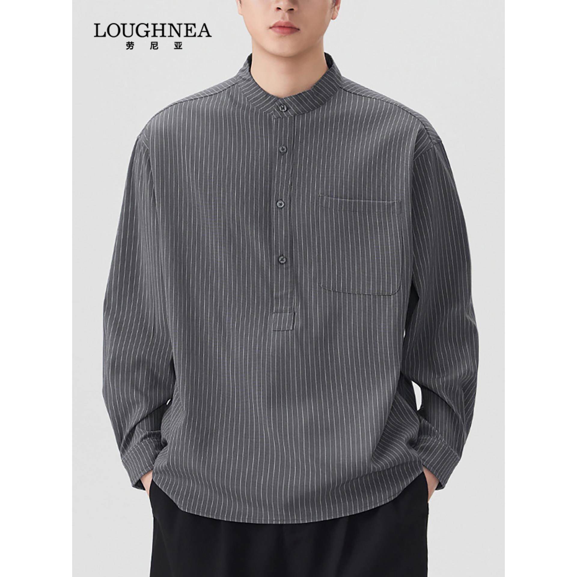 LOUGHNEA高档品牌新中式立领衬衫男长袖春秋季半开襟休闲条纹衬衣