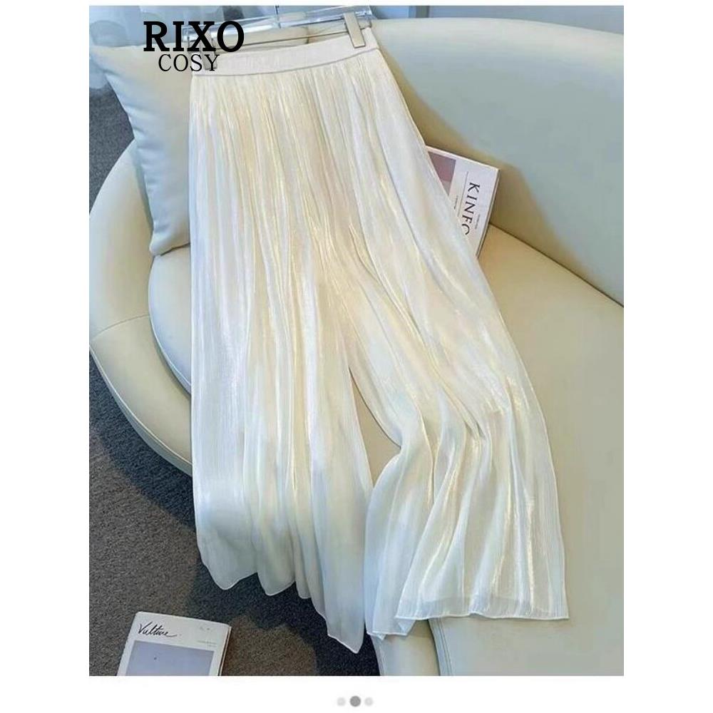 RIXO COSY白色琉璃纱冰丝阔腿裤裙女夏薄款裙裤高腰垂感休闲裤子