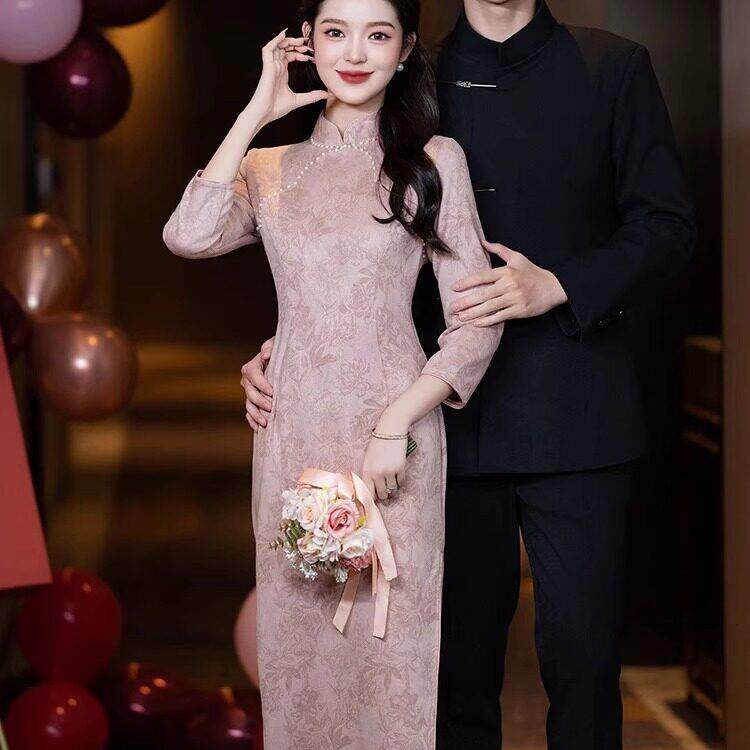 法国Lemondtajoes粉色订婚旗袍敬酒服2025新娘中式回门礼服高级感