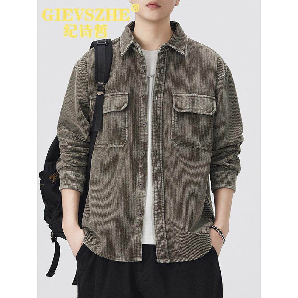 纪诗哲男士长袖衬衫秋冬新款水洗休闲工装宽松商务衬衣时尚外套