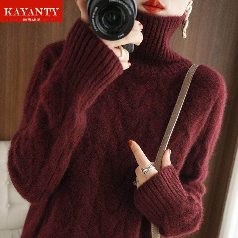 KAYANTY高领麻花毛衣女秋冬新款时尚百搭加厚长袖针织羊绒衫,女装/女士精品,毛衣,淘宝优惠券,粉丝福利购,淘宝优惠卷