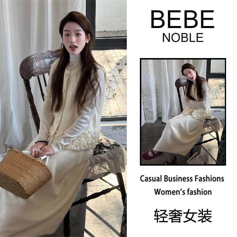 BEBE NOBLE新中式轻国风套装女2025冬季新款高级感独特气质二件套