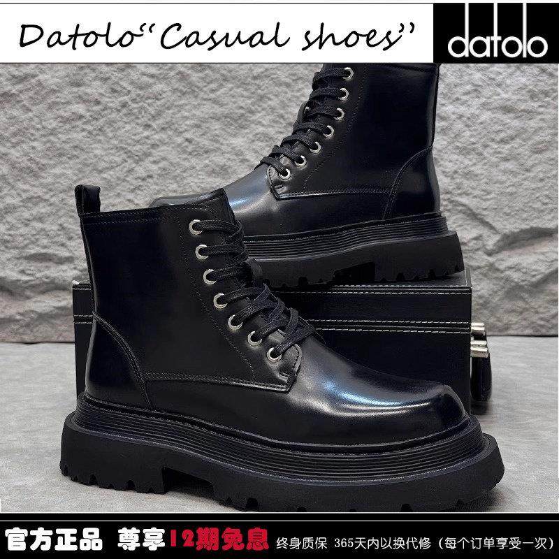 黑色马丁靴男2025秋冬季新款厚底内增高靴子男士工装靴潮牌机车靴