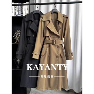 KAYANTY春季纯色系腰带中长款风衣外套女过膝双排扣气质高端显瘦