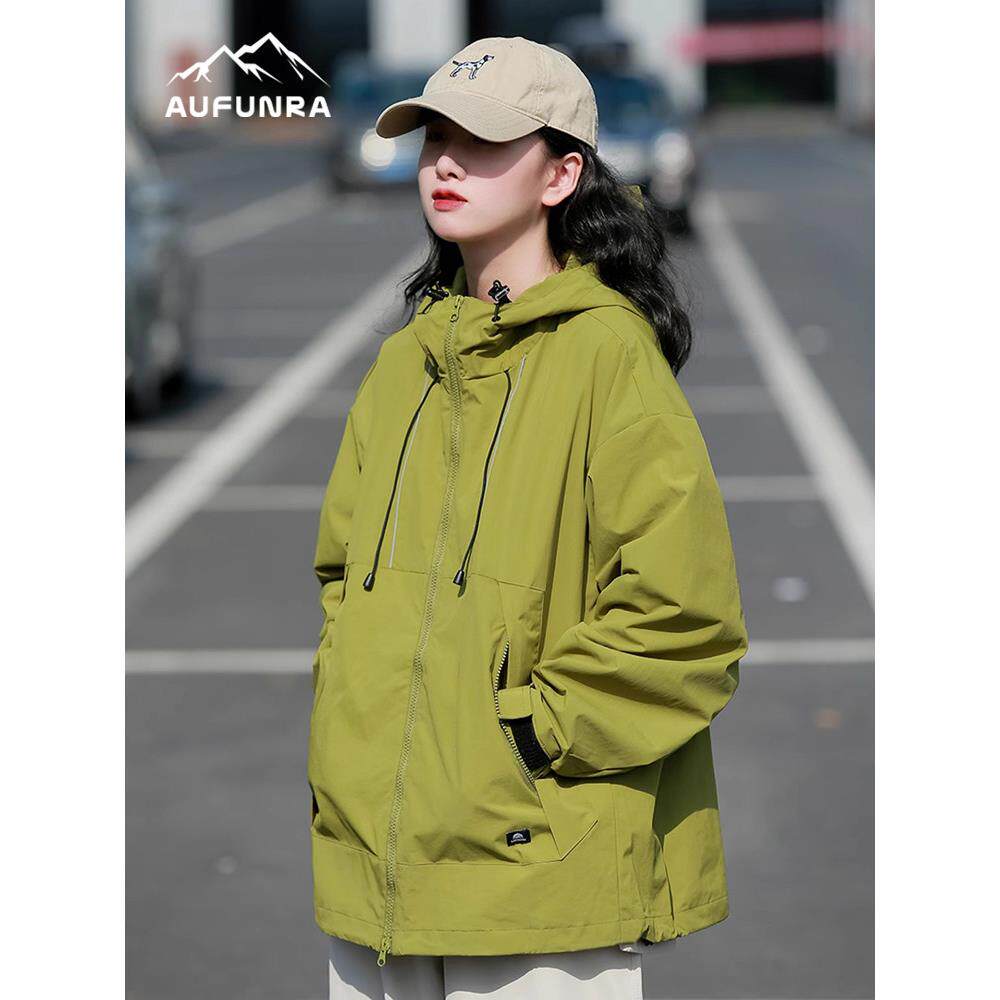 AUFUNRA春秋新款夹克女日系覆古户外登山冲锋衣外套女防泼水抗风