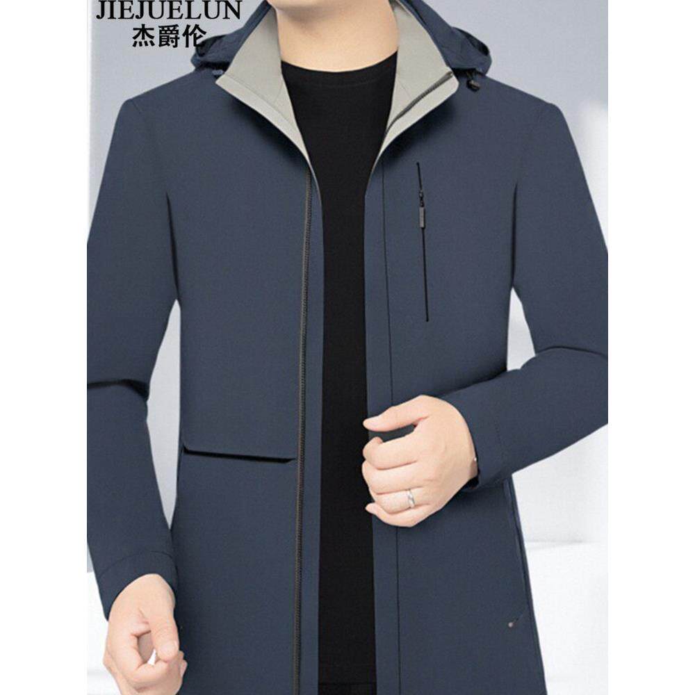 男士2025新款春秋立领连帽修身夹克商务休闲薄款外套中年爸爸装