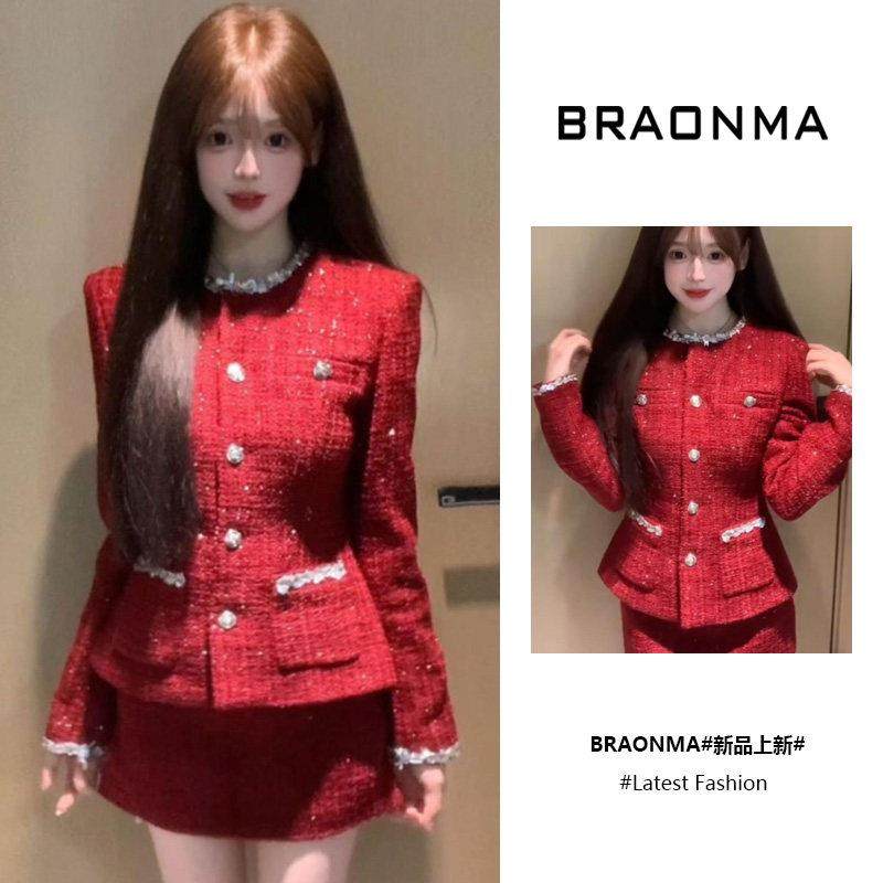 BRAONMA 高端精致千金高级感红色小香风外套半身裙两件套女秋冬款