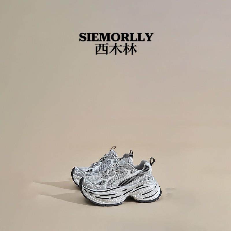 西木林2025新款春季潮流厚底运动女鞋软底内增高美式复古老爹鞋女,女鞋,时尚休闲鞋,淘宝优惠券,粉丝福利购,淘宝优惠卷