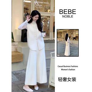 BEBE NOBLE御姐高级感半裙套装女2025秋冬季新中式国风马甲二件套