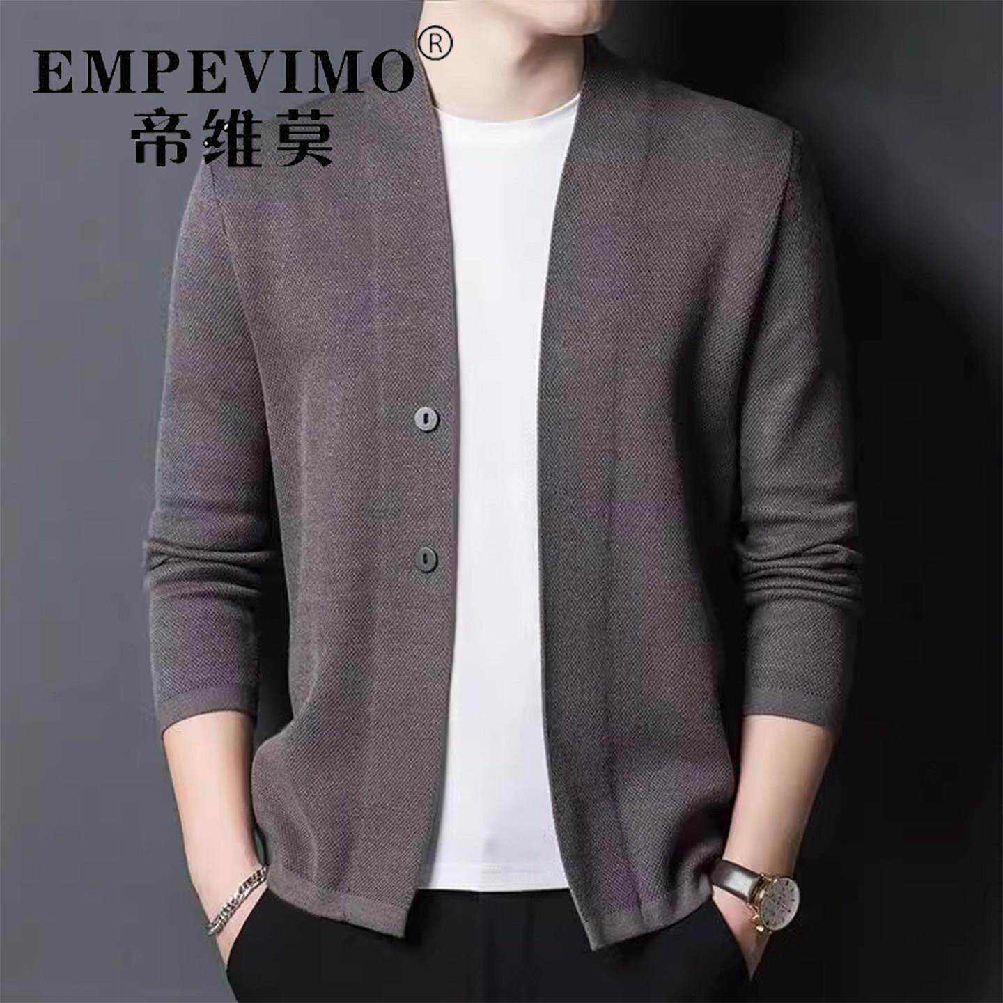 帝维莫高级感毛衣男款2025新款修身开衫针织衫外套休闲线衣羊毛衫