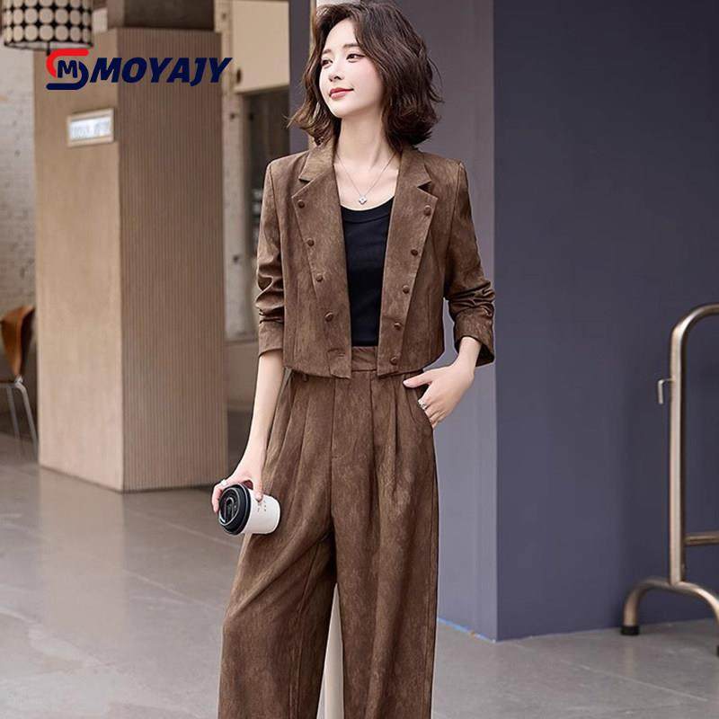 MOYAJY品牌休闲坠感印花小西装套装女秋季新款气质高级感两件套