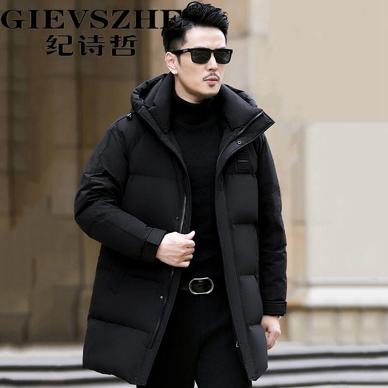 纪诗哲商务羽绒服男2025冬中长款连帽加厚白鸭绒保暖外套黑色休闲