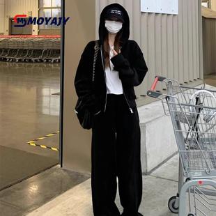 MOYAJY品牌高级感卫衣套装女春秋休闲黑色港风加绒运动服两件套