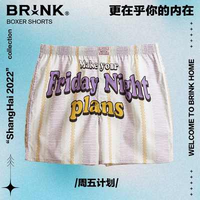男居家阿罗裤纯棉四平角大码宽松