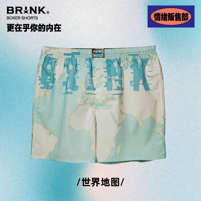 阿罗裤宽松舒适大睡裤短裤头平角内裤男士平四角纯棉夏季薄款透气,女士内衣/男士内衣/家居服,男阿罗裤,淘宝优惠券,粉丝福利购,淘宝优惠卷