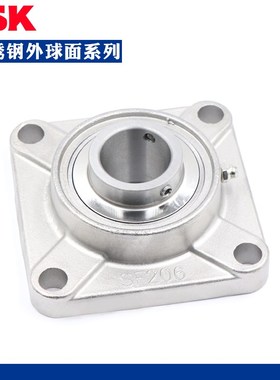 日本进口NSK不锈钢带座轴承 SUCF201 F202 F203 F204 F205 F206