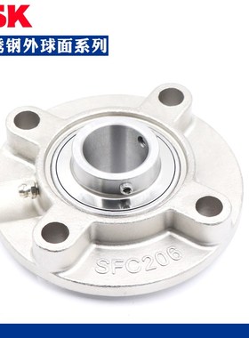 不锈钢NSK外球面带座轴承 SUCFC206 FC207 FC208 FC209 FC210