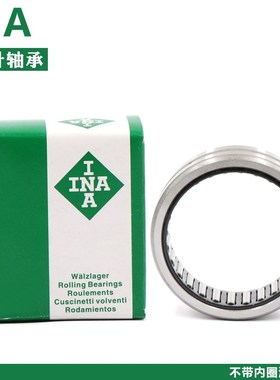 德国进口INA滚针轴承NK100*36 NK105*26 NK105*36 NK110*30