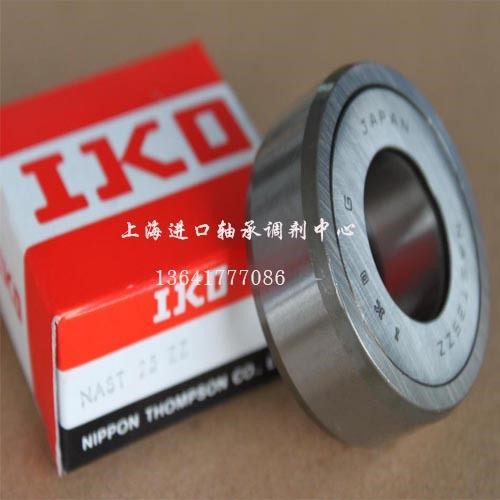 日本IKO NATV 5 6 8 10 12 15 17 20 ZZ PP UUR 支承滚轮滚针轴承