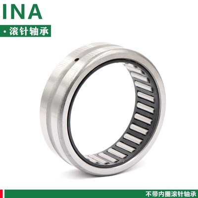 德国进口INA滚针轴承NK70*25 NK70*35 NK73*25 NK73*35 NK75*25