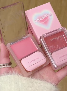 元气光感腮红膏 膨胀色韩系水光肌粉粉少女感腮红自然水润