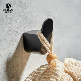 全铜黑色浴室单个挂勾卫生间挂衣钩壁挂衣服毛巾浴巾门后衣帽挂钩