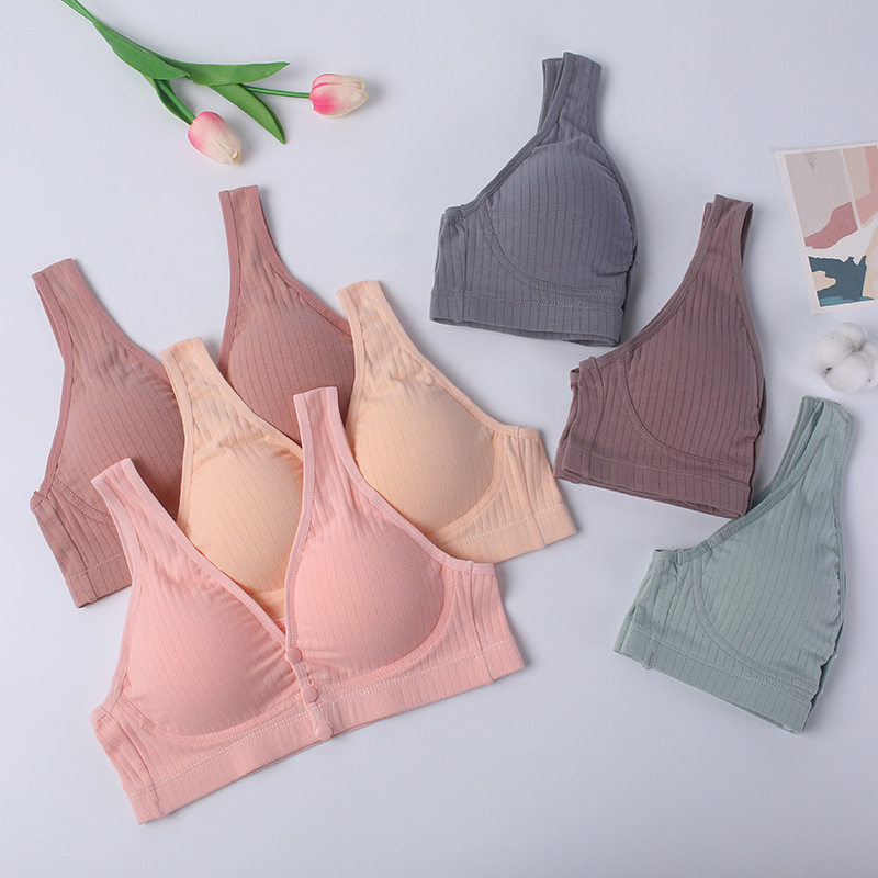 哺乳文胸聚拢收副乳背心式孕妇内衣前开扣无钢圈孕期产文胸纯棉