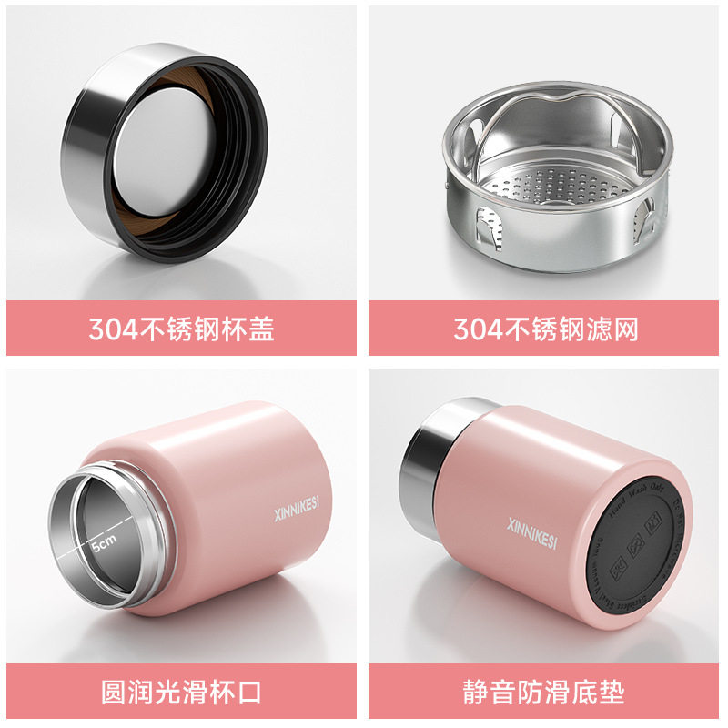 迷你可爱保温杯女新款高