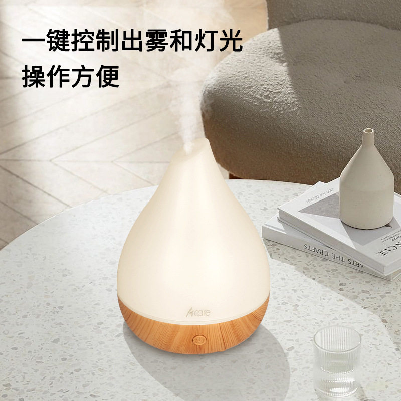 小水滴智能超声波木纹香薰机卧室桌面空气加湿器办公室用小型