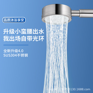 304不锈钢增压花洒喷头沐浴洗澡淋雨手持超强高压莲蓬头家用现货