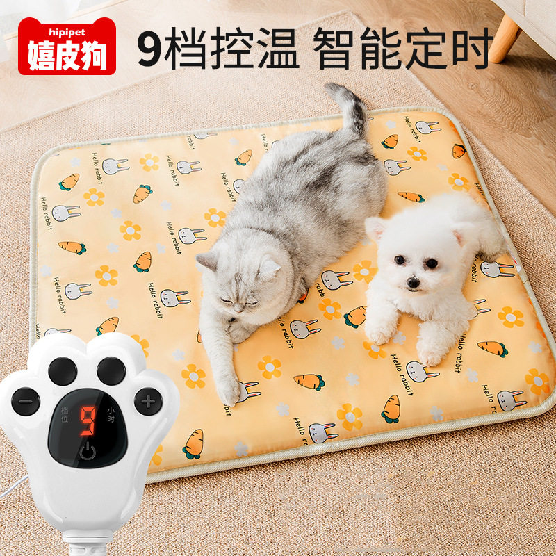 宠物电热毯垫狗狗防水猫