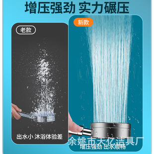 304不锈钢增压淋浴花洒喷头洗澡家用浴室淋雨沐浴超强加压莲蓬头