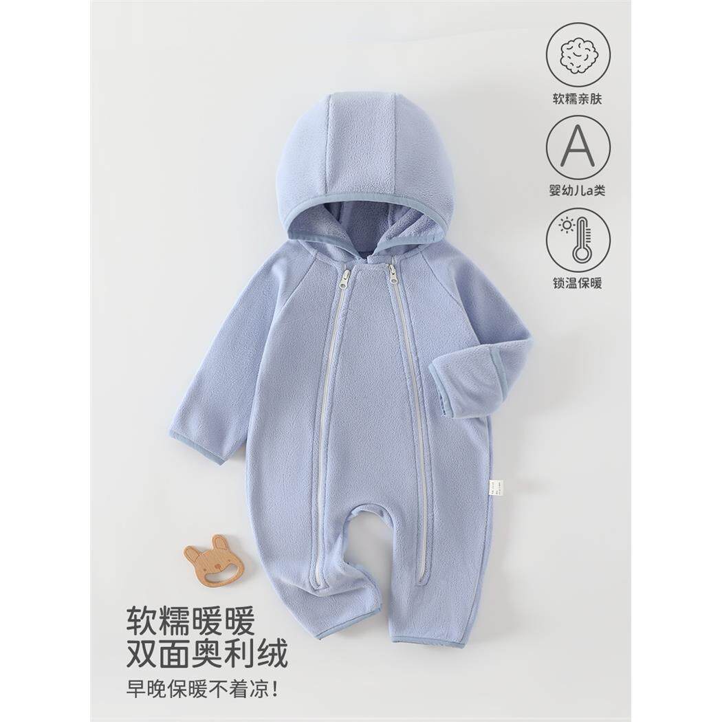 婴儿连体衣秋冬季服一体