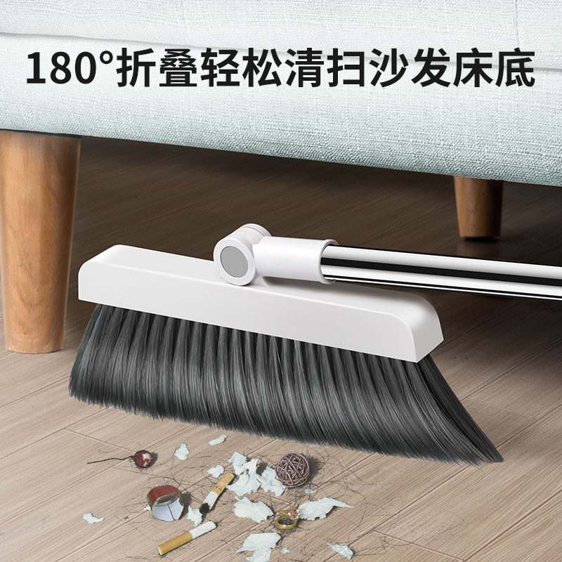 家用扫把质量好折叠簸箕