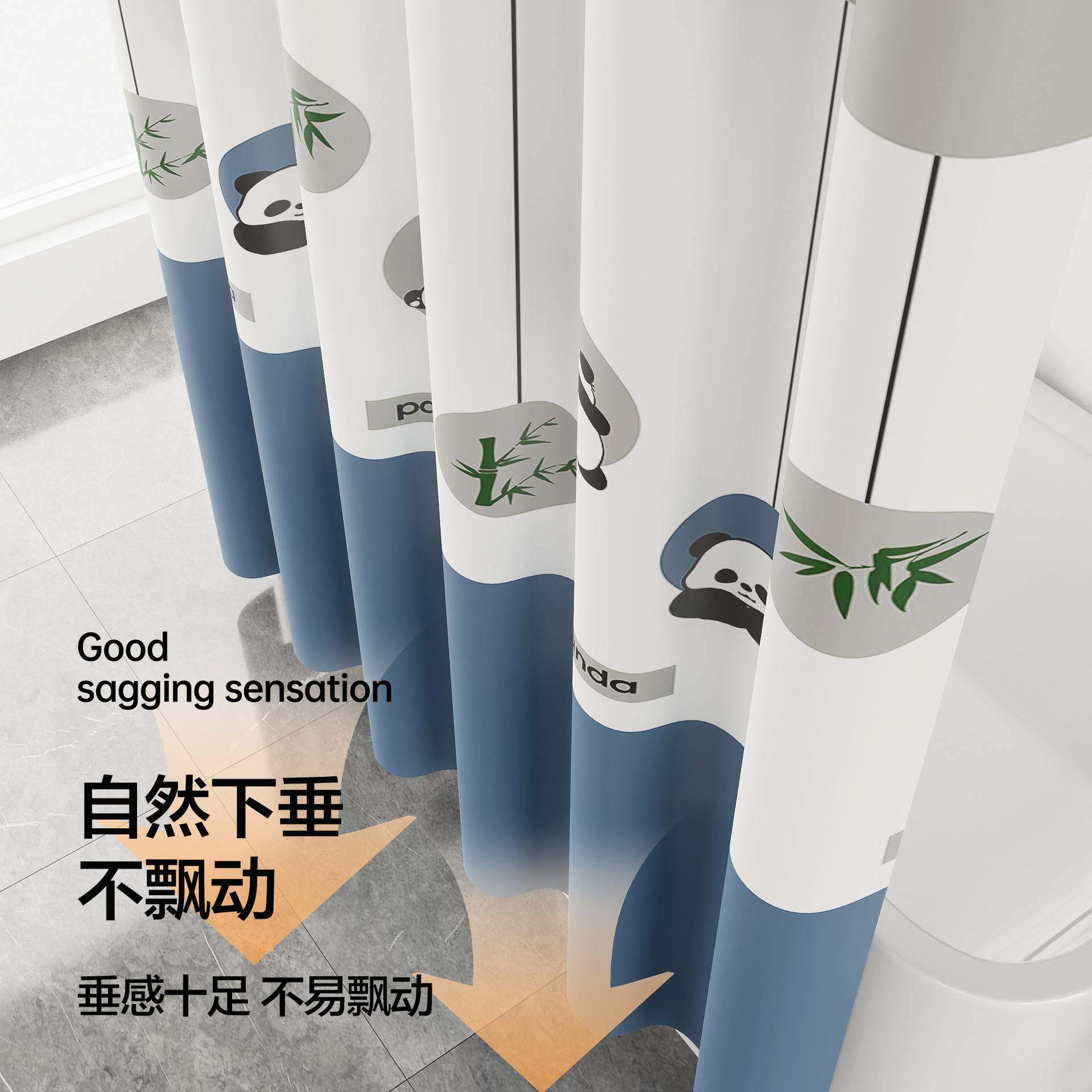 卫生间加厚peva浴帘防水防霉浴帘杆套装防水布免打孔浴室隔断窗帘
