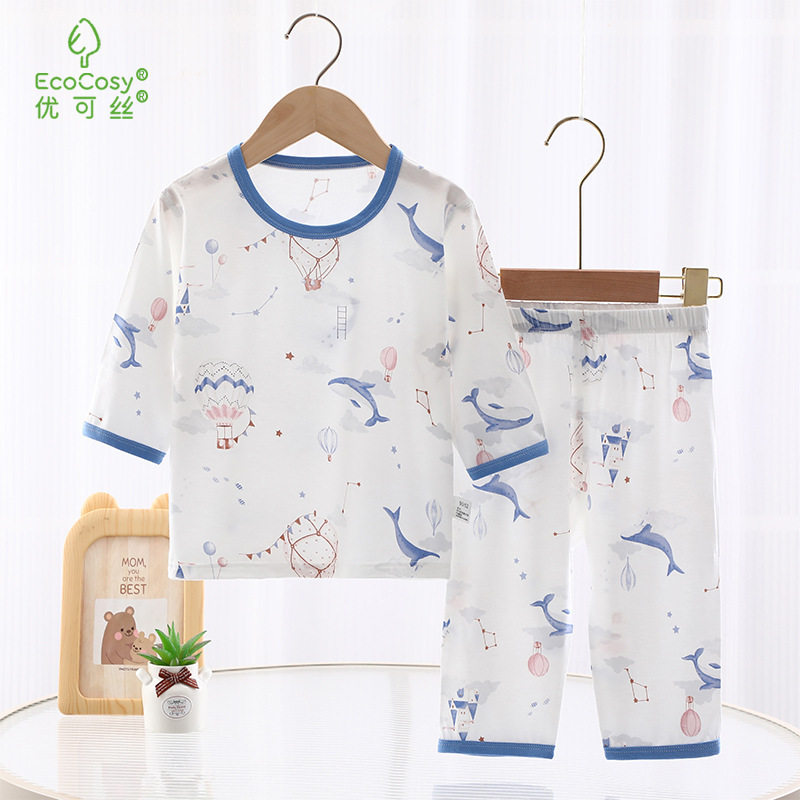 夏季儿童睡衣优可丝外出家居服宝宝睡衣空调服秋衣秋裤一件
