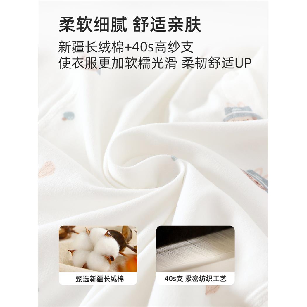 婴儿连体衣春秋装纯棉a类