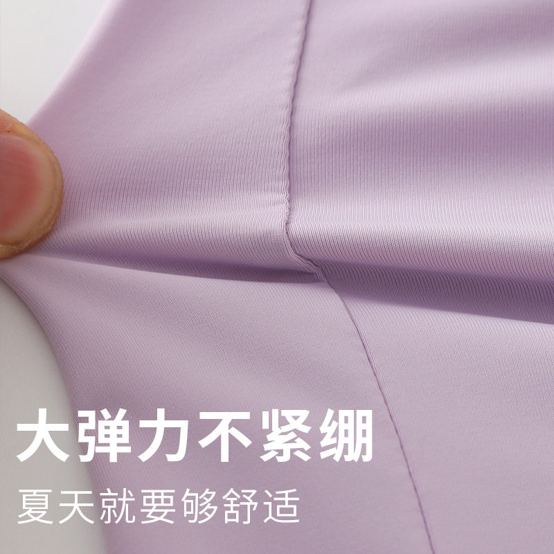 女童冰丝运动短裤外穿裤裙夏季儿童夏装速干裤子薄款女孩大童裙裤