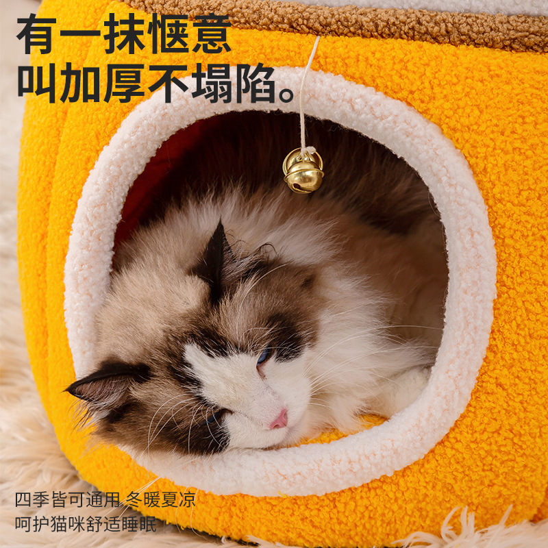 猫窝冬季保暖全封闭式加厚狗狗窝抗寒全包围猫屋宠物猫咪房子