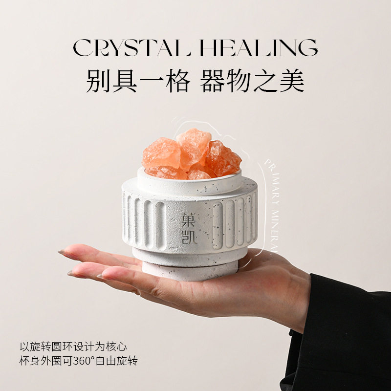 扩香石晶薰礼盒氛围感家
