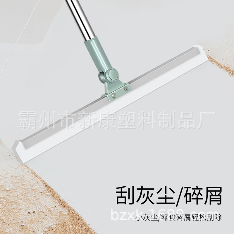 直销可伸缩硅胶地刮刮刀扫扫把魔术扫把浴室刮水器量大优惠