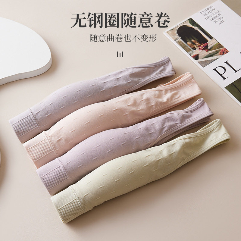 透气美背固定杯裹胸舒适聚拢运动文胸无缝大码背心胖mm抹胸内衣