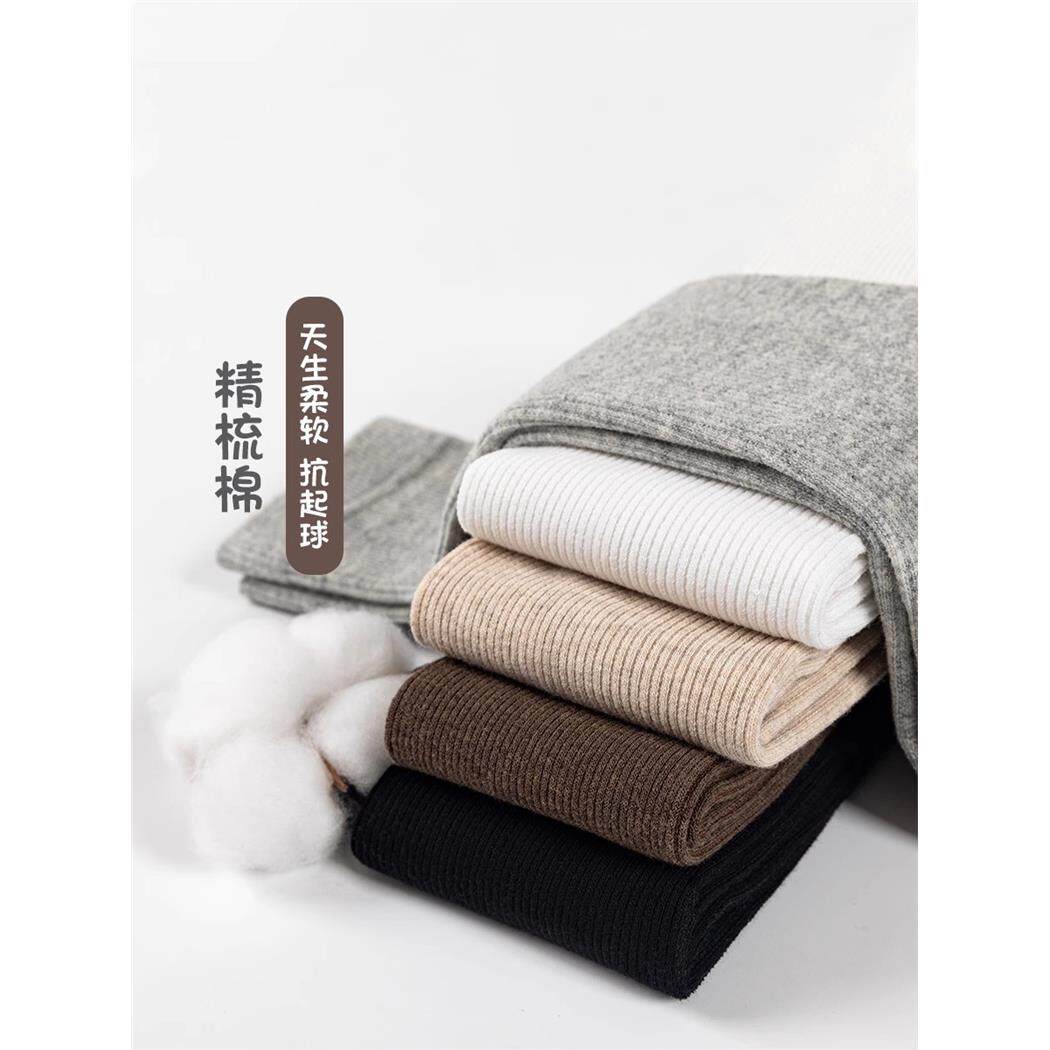 女童打底裤春秋纯色薄绒